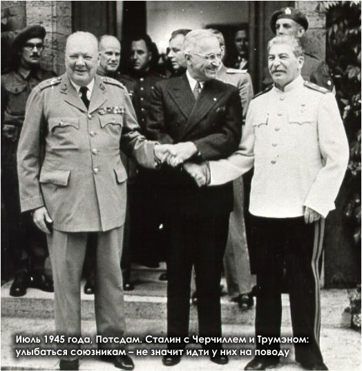 Схватка за Антарктиду. Книга 1 - pic_1_21.jpg