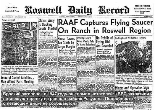 Схватка за Антарктиду. Книга 1 - pic_5_6.jpg