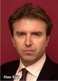 Схватка за Антарктиду. Книга 1 - pic_5_9.jpg