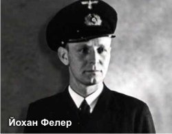 Схватка за Антарктиду. Книга 1 - pic_8_6.jpg