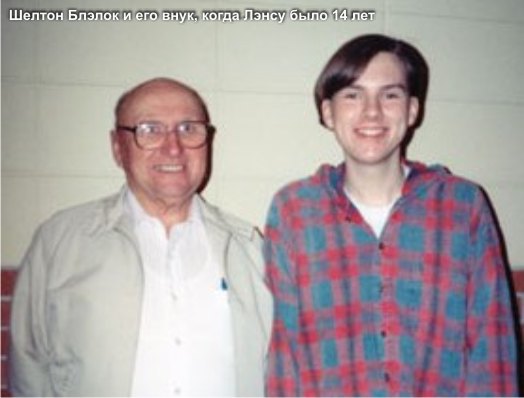 Схватка за Антарктиду. Книга 1 - pic_8_8.jpg