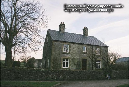 Схватка за Антарктиду. Книга 2 - pic_11_2.jpg