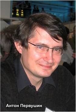 Схватка за Антарктиду. Книга 2 - pic_11_23.jpg