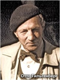 Схватка за Антарктиду. Книга 2 - pic_12_3.jpg