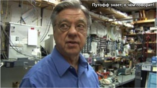 Схватка за Антарктиду. Книга 2 - pic_12_30.jpg