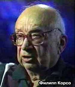 Схватка за Антарктиду. Книга 2 - pic_13_23.jpg