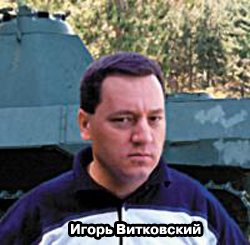 Схватка за Антарктиду. Книга 2 - pic_13_26.jpg