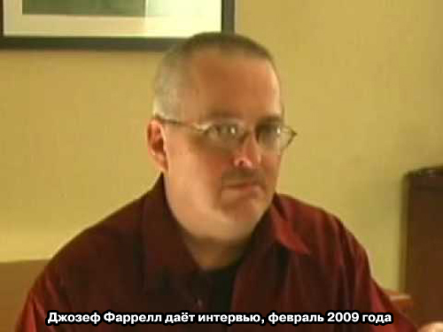 Схватка за Антарктиду. Книга 2 - pic_13_36.jpg