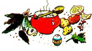 Детская поваренная книга - i_061.jpg