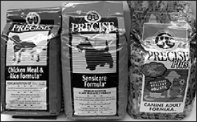 Лабрадор ретривер - i_071.png