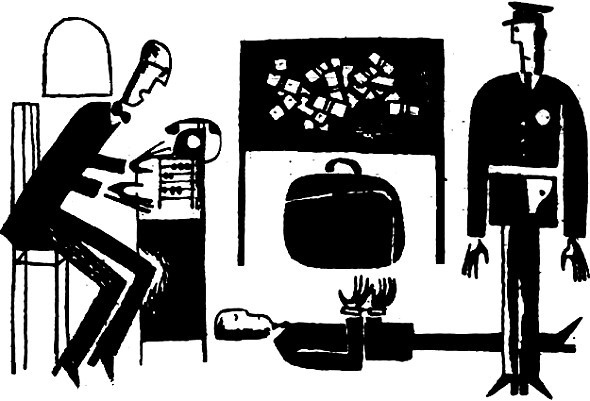 Собственное мнение - i_021.jpg