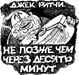 Собственное мнение - i_036.jpg