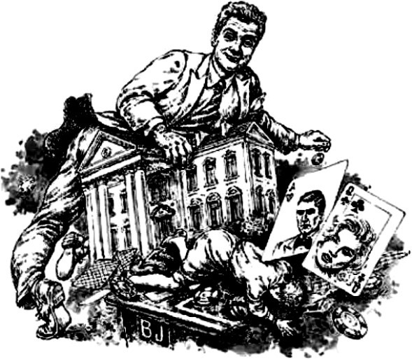 Собственное мнение - i_038.jpg