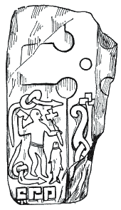 Викинги. Быт, религия, культура - _030.png