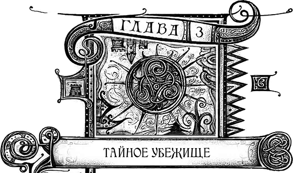 Сердце бури - i_009.png