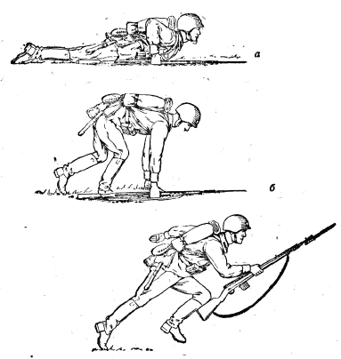 Уничтожай врага в рукопашной схватке - any2fbimgloader2.png