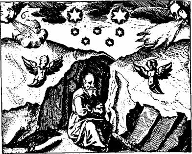 Алхимия - doc2fb_image_0200003E.jpg