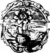 Алхимия - doc2fb_image_02000042.jpg