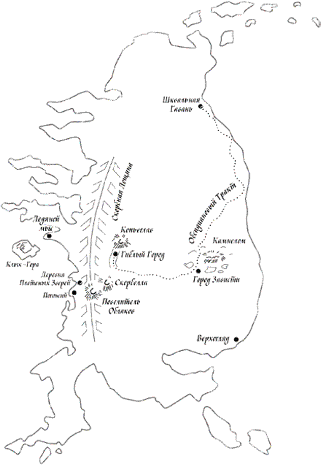 Остров Чаек - i_001.png