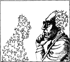 Глаз разума - p_033.png