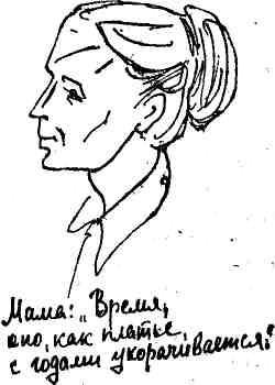 Дикий хмель - img_10.jpg