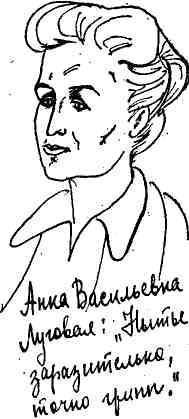 Дикий хмель - img_6.jpg