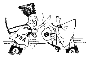 Под чужими знаменами - _69.png