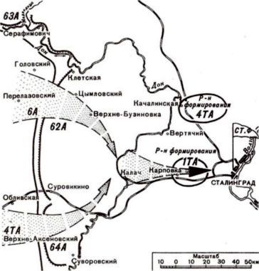 Сталинградская битва - i_019.jpg