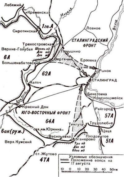 Сталинградская битва - i_034.jpg