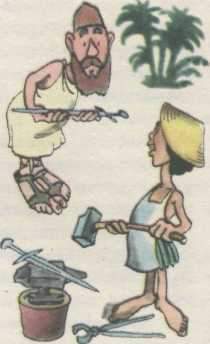 В мире металлов - image013.jpg