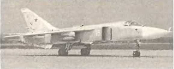 Воздушный щит Страны Советов - _128.jpg