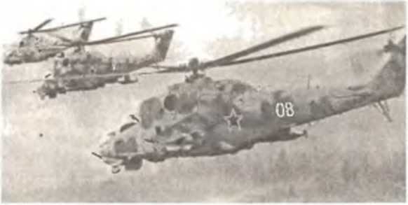 Воздушный щит Страны Советов - _145.jpg