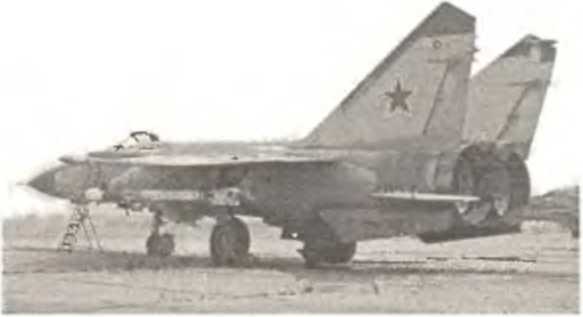 Воздушный щит Страны Советов - _164.jpg