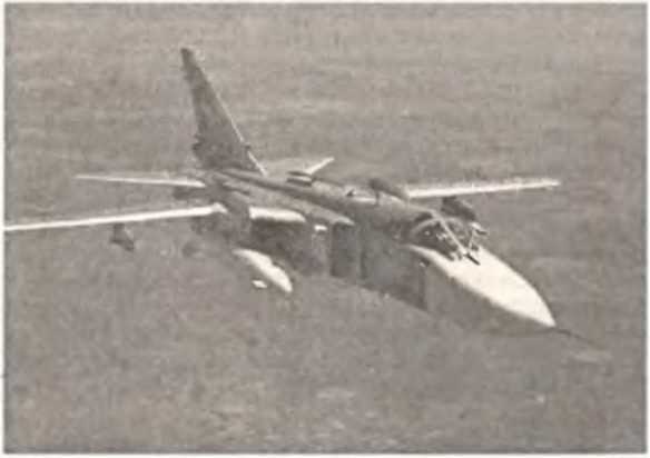 Воздушный щит Страны Советов - _186.jpg