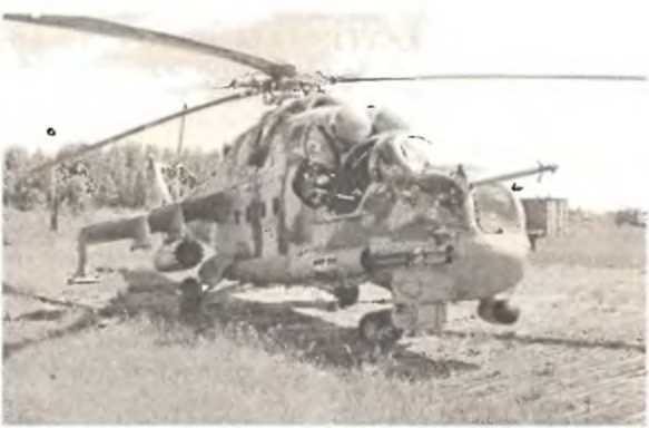 Воздушный щит Страны Советов - _196.jpg