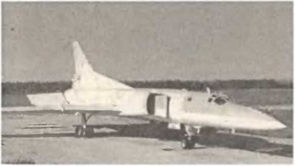 Воздушный щит Страны Советов - _199.jpg