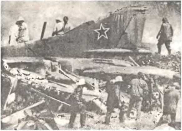 Воздушный щит Страны Советов - _263.jpg