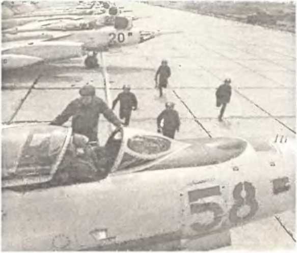 Воздушный щит Страны Советов - _122.jpg