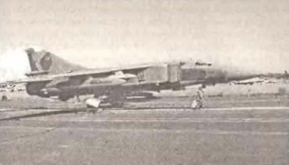 Воздушный щит Страны Советов - _126.jpg