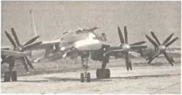 Воздушный щит Страны Советов - _224.jpg