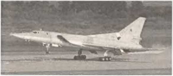 Воздушный щит Страны Советов - _226.jpg