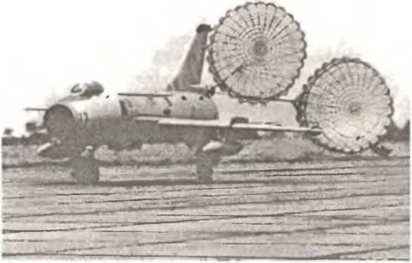 Воздушный щит Страны Советов - _90.jpg