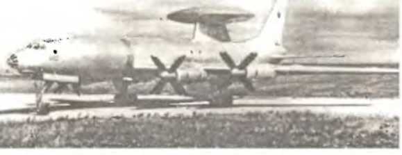 Воздушный щит Страны Советов - _102.jpg