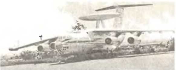 Воздушный щит Страны Советов - _104.jpg