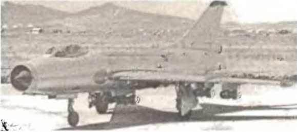 Воздушный щит Страны Советов - _110.jpg