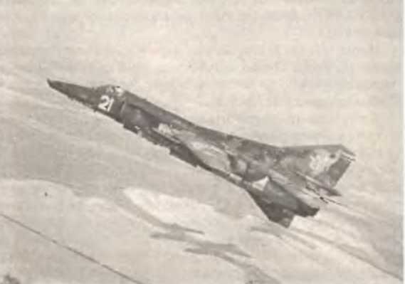 Воздушный щит Страны Советов - _142.jpg