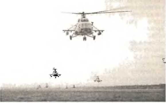 Воздушный щит Страны Советов - _146.jpg