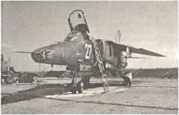 Воздушный щит Страны Советов - _152.jpg