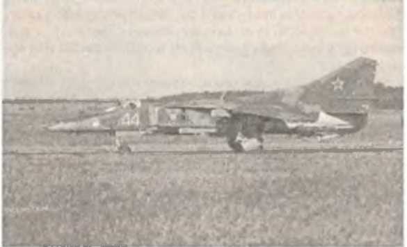 Воздушный щит Страны Советов - _192.jpg