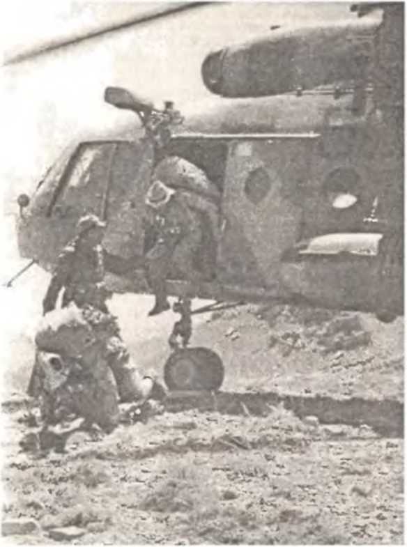 Воздушный щит Страны Советов - _235.jpg